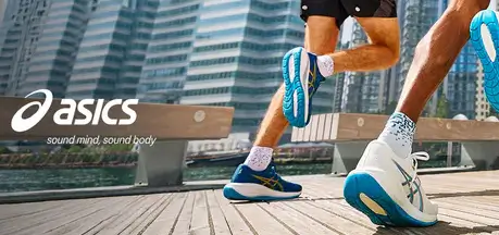 Sconti fino al -60% sulle scarpe da running Asics su Private Sport Shop